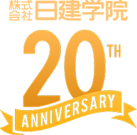 20th